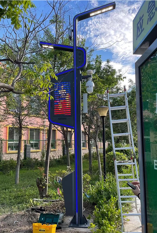 河南智慧園區智慧路燈項目